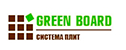 СИП-панели Green Board